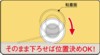 フクビ イージーコートRE50 50mx4本入梱包
